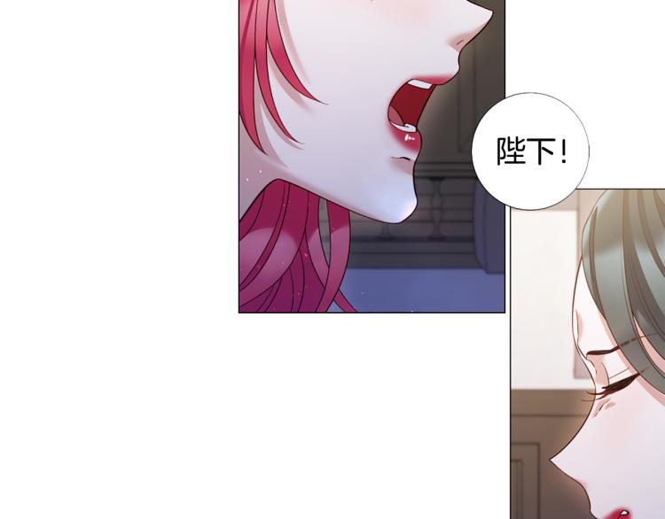 第95话 报应110