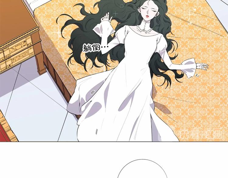 第2话 初见国王60