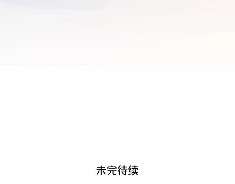 第3话 王后候选人114