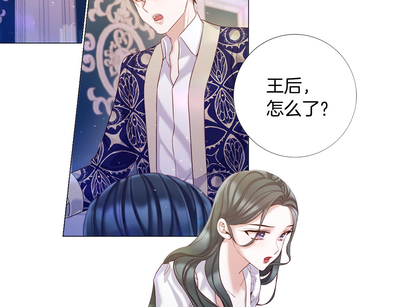 第104话 抛弃84