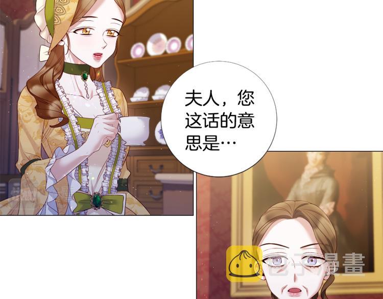 第96话 探监18