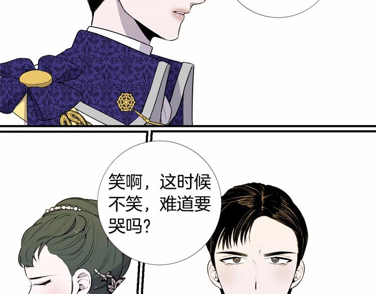 第7话 悲剧重演之际103