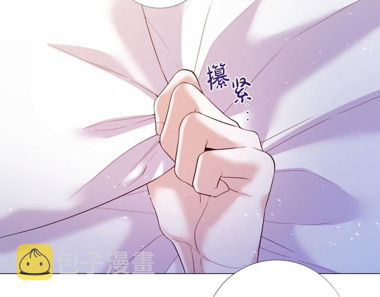 第88话 你逃不掉了！63