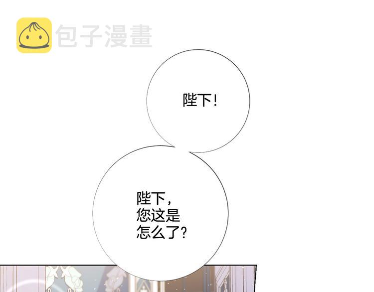第78话 过去的爱61