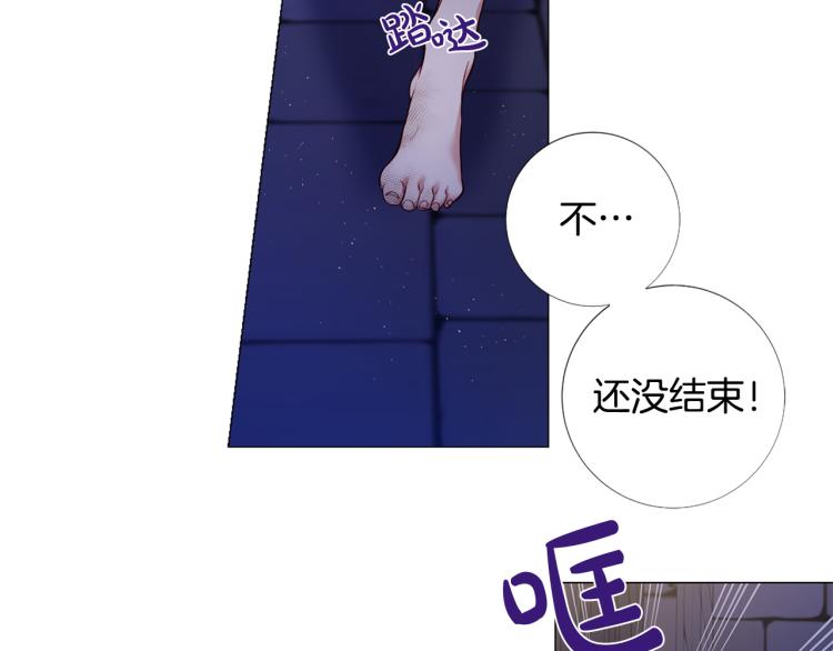 第96话 探监84