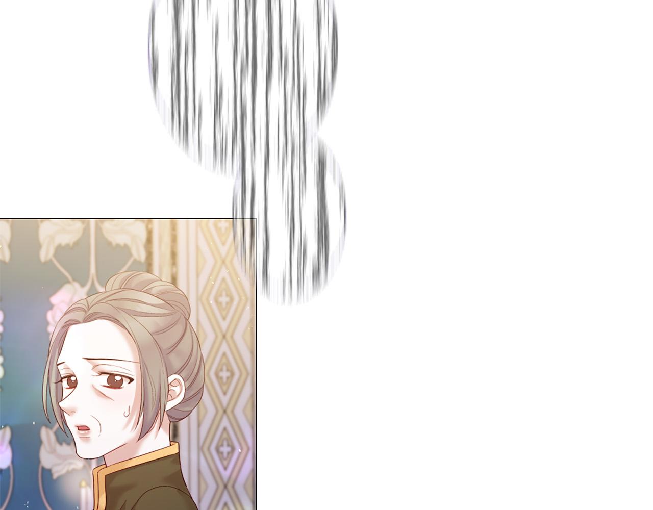 第101话 是爱吗？96