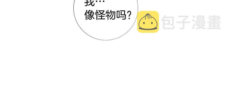 第76话 公然挑衅107