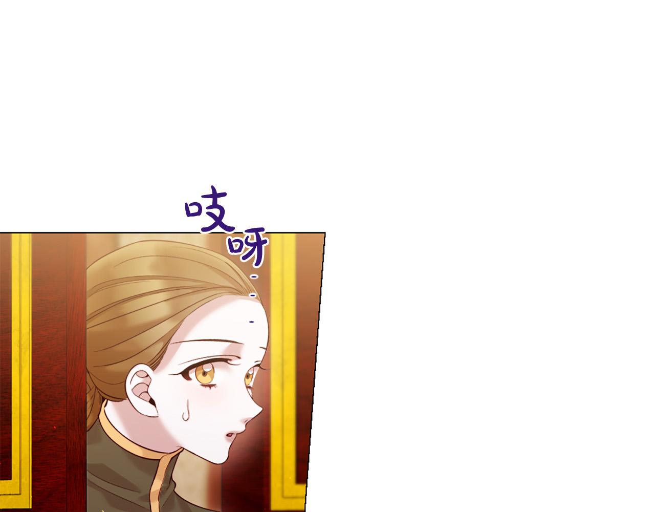 第98话 讨好102