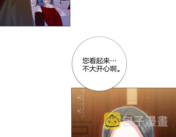 第88话 你逃不掉了！48