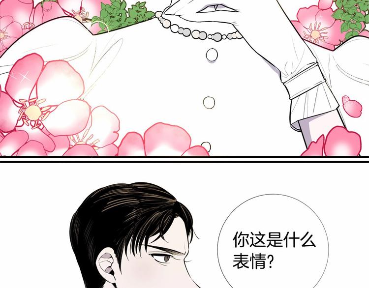 第7话 悲剧重演之际102