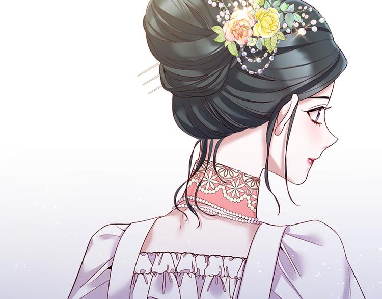 第84话 回娘家67