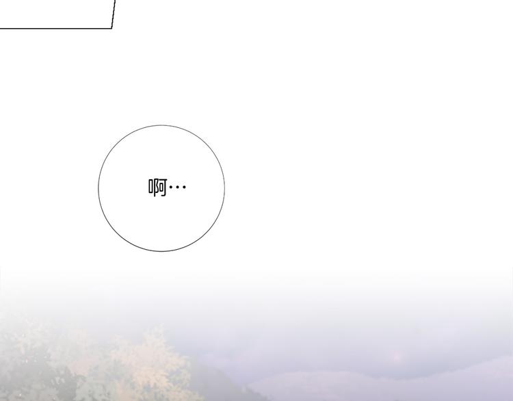 第85话 命垂一线66