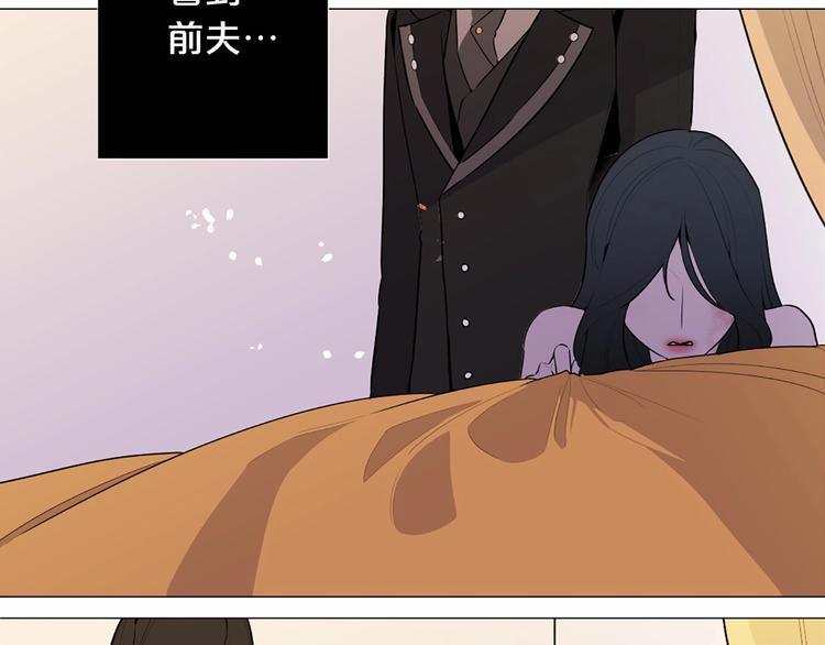 第6话 结为夫妻41