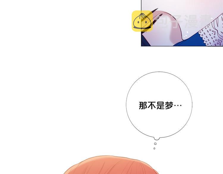第78话 过去的爱103