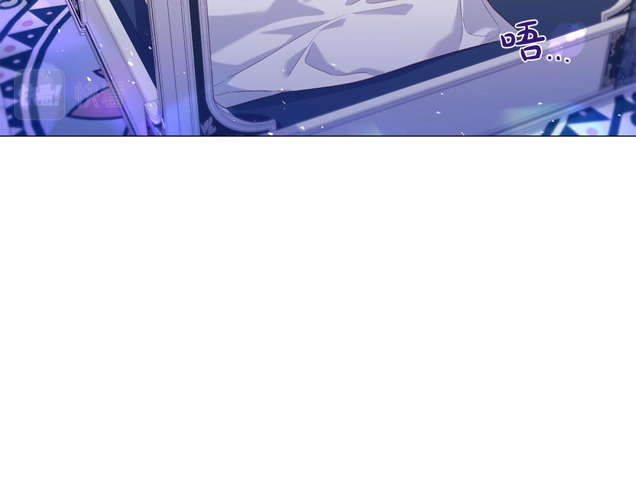 第103话 我爱你86