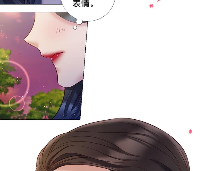 第82话 逐步收网93