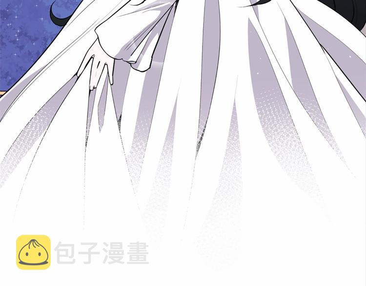 第5话 成为王后只是一个失误？22