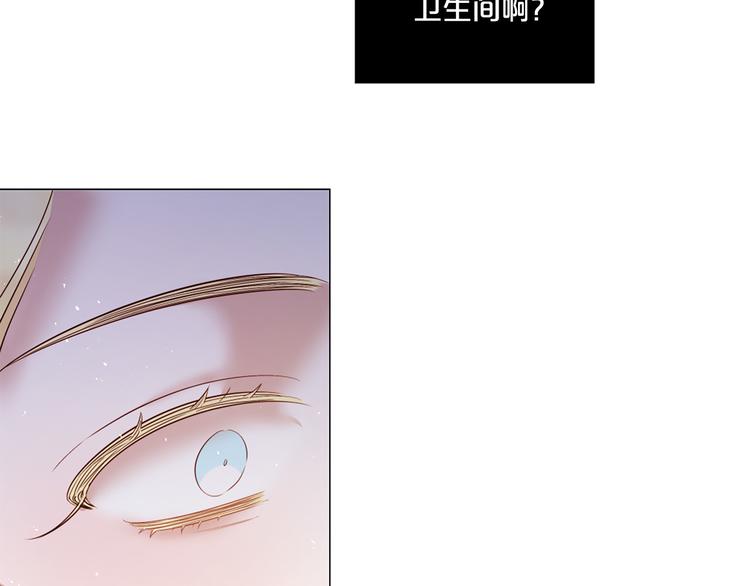 第81话 情妇想当正室？63