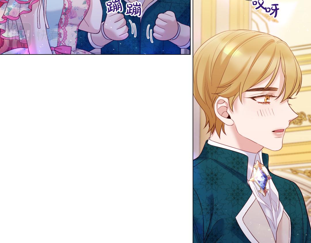 第105话 起誓102