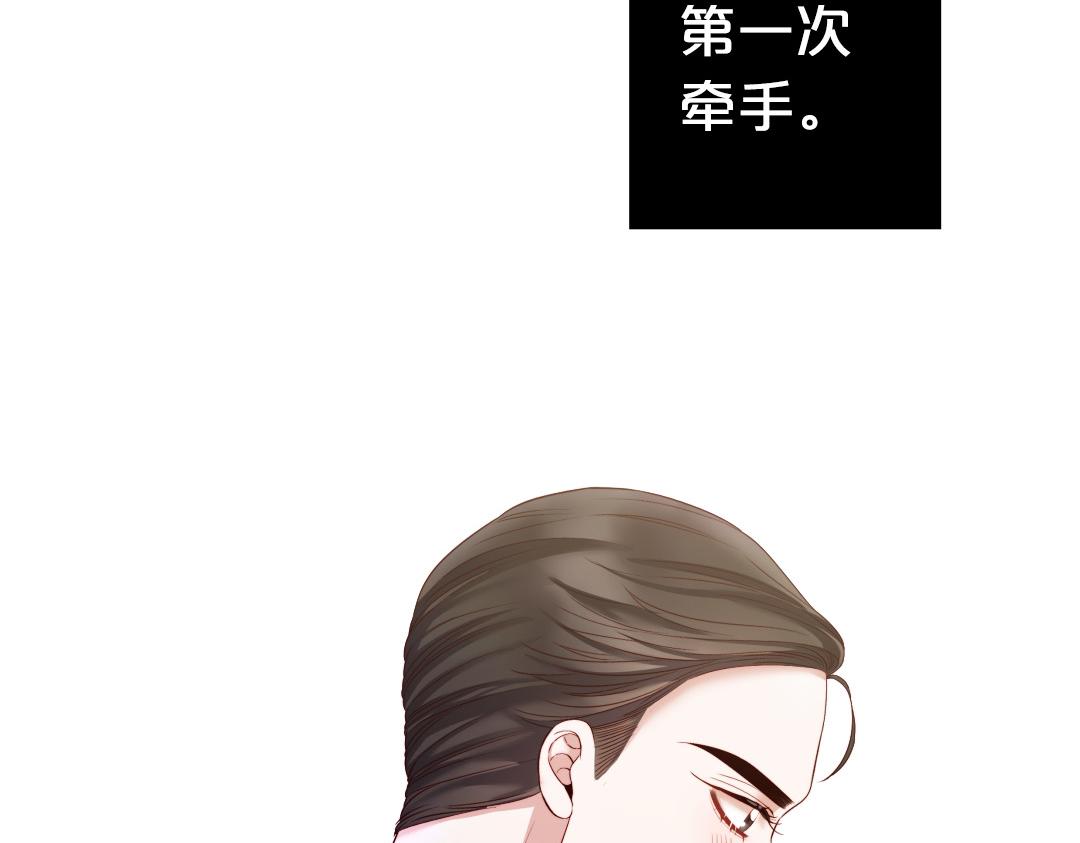 第105话 起誓88