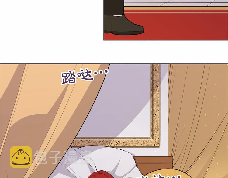 第6话 结为夫妻4