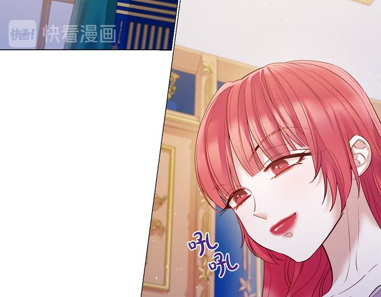 第84话 回娘家16
