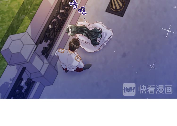 第76话 公然挑衅74