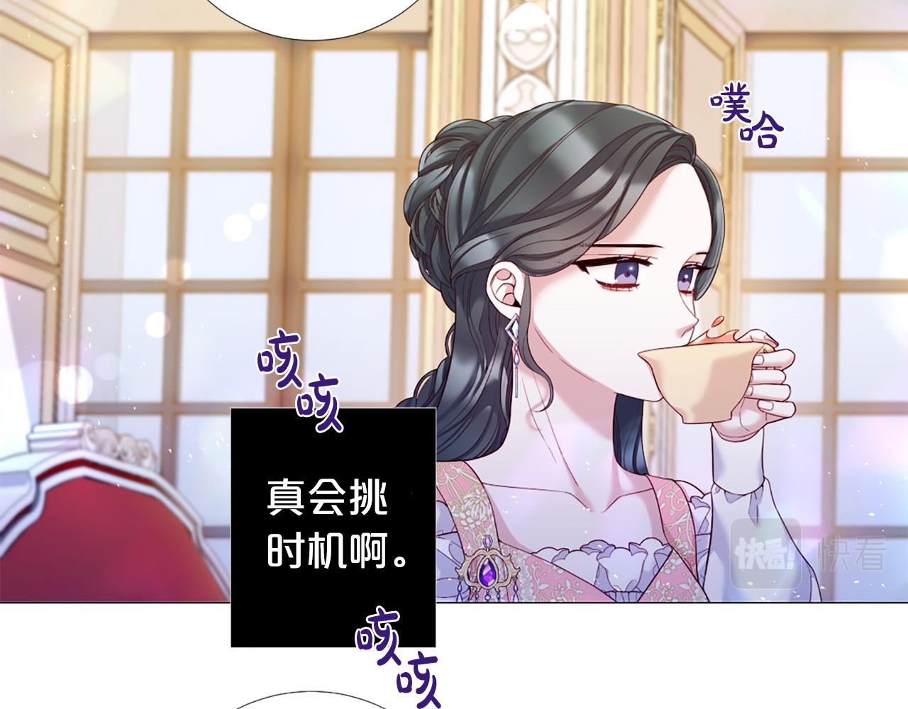 完结话 我们都能幸福24