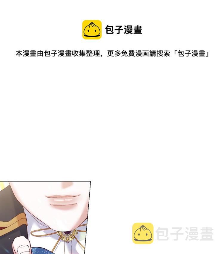 第94话 阴谋0