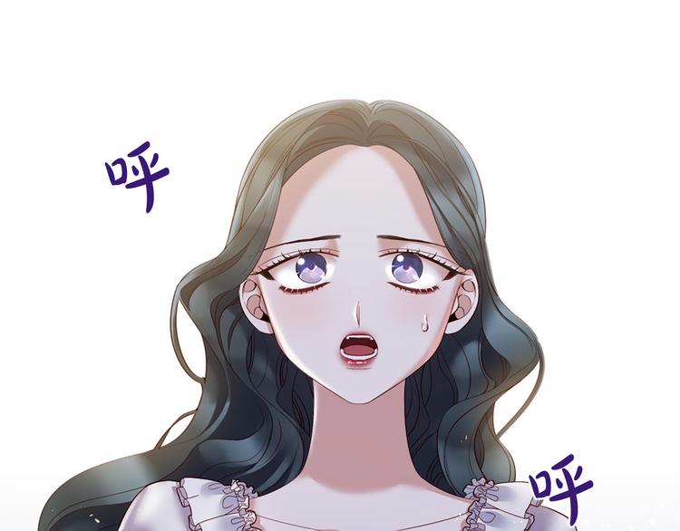 第79话 人善被人欺103