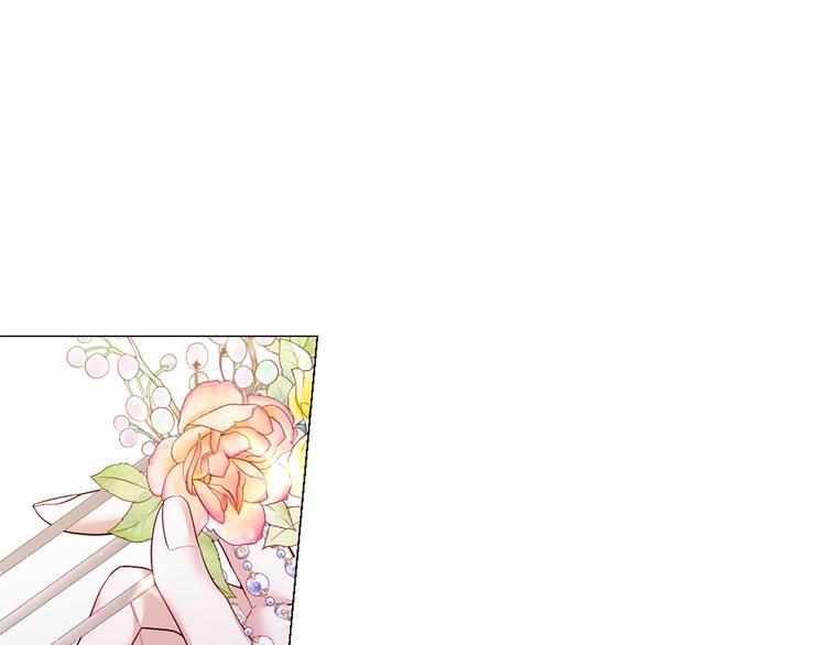第84话 回娘家65