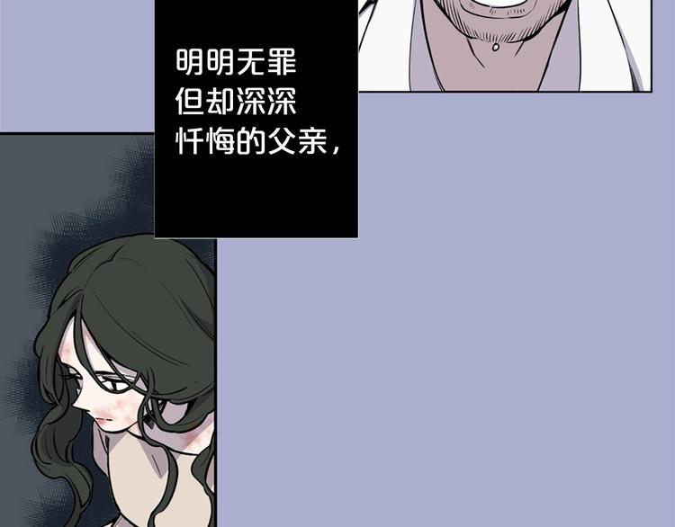 第1话 让我来代替姐姐！35