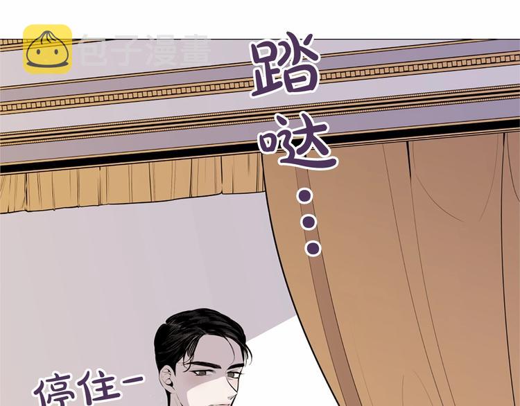 第6话 结为夫妻7