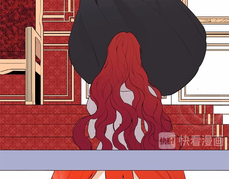 第2话 初见国王10