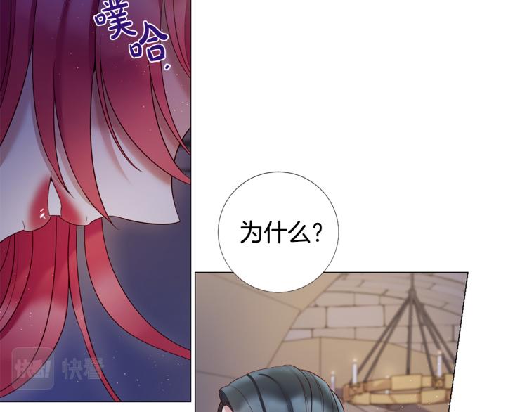 第96话 探监57