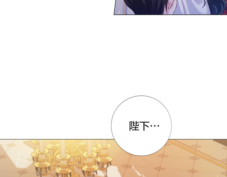 第76话 公然挑衅38