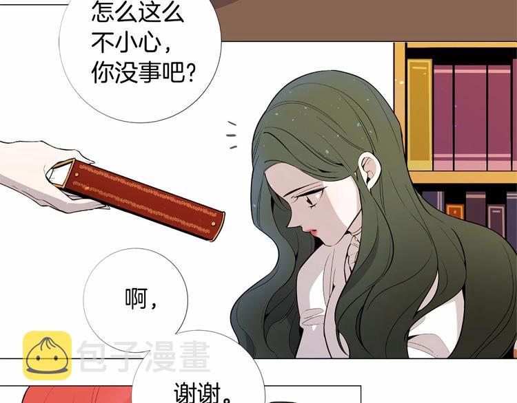 第3话 王后候选人74