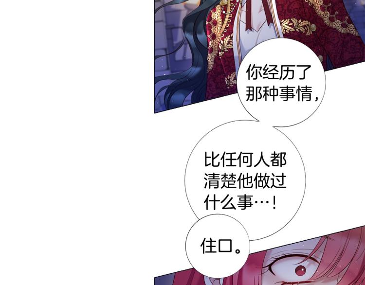 第96话 探监70
