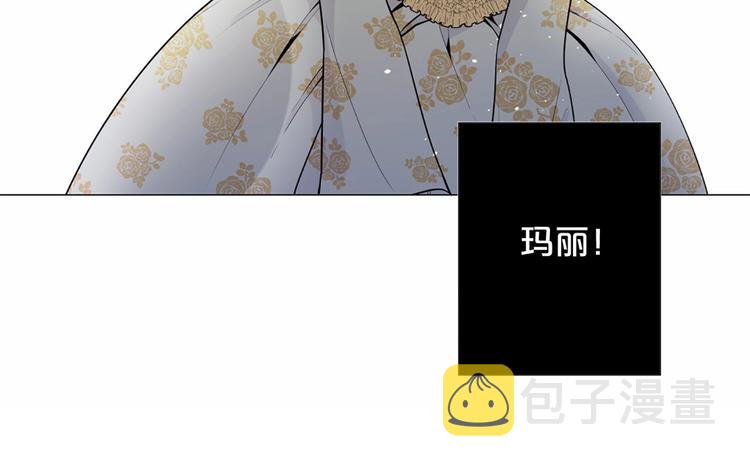 第2话 初见国王108