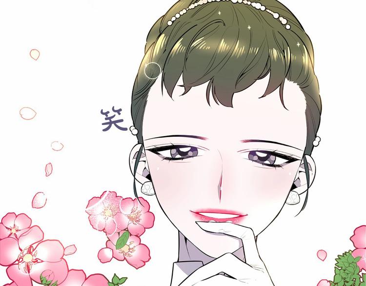 第7话 悲剧重演之际101