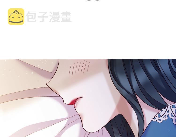第88话 你逃不掉了！86