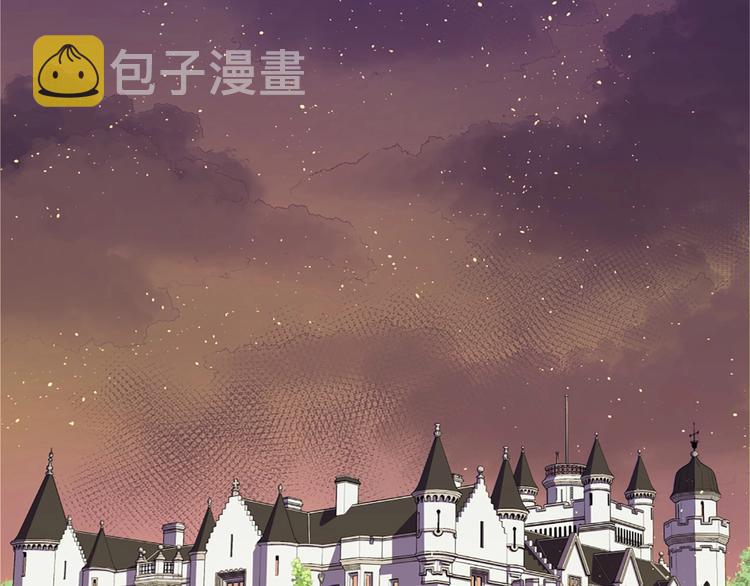 第6话 结为夫妻1