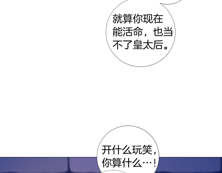 第96话 探监95