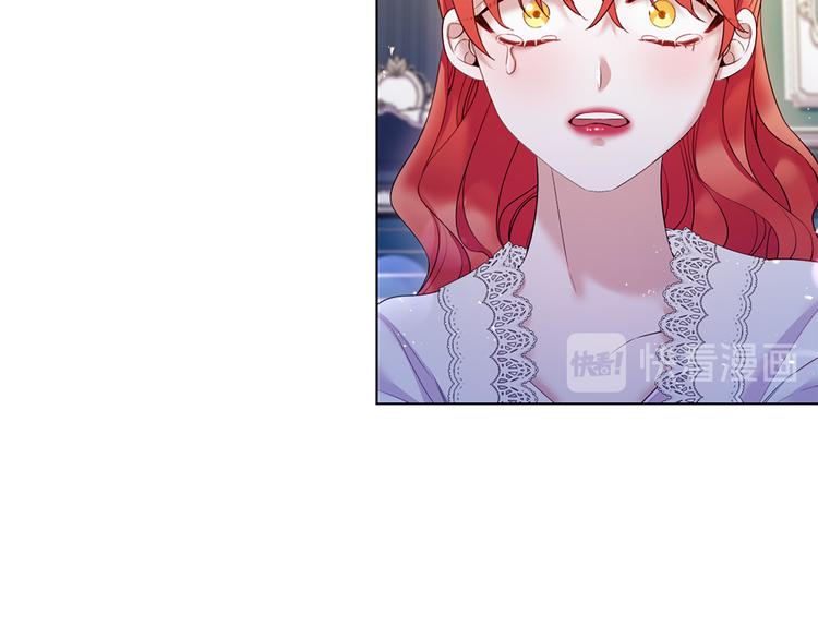 第78话 过去的爱72