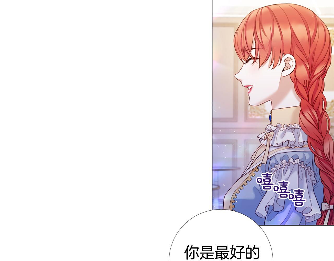 第105话 起誓55