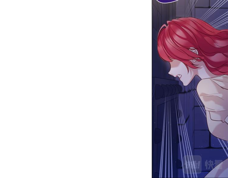 第96话 探监85