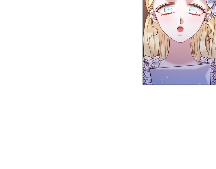 第82话 逐步收网48