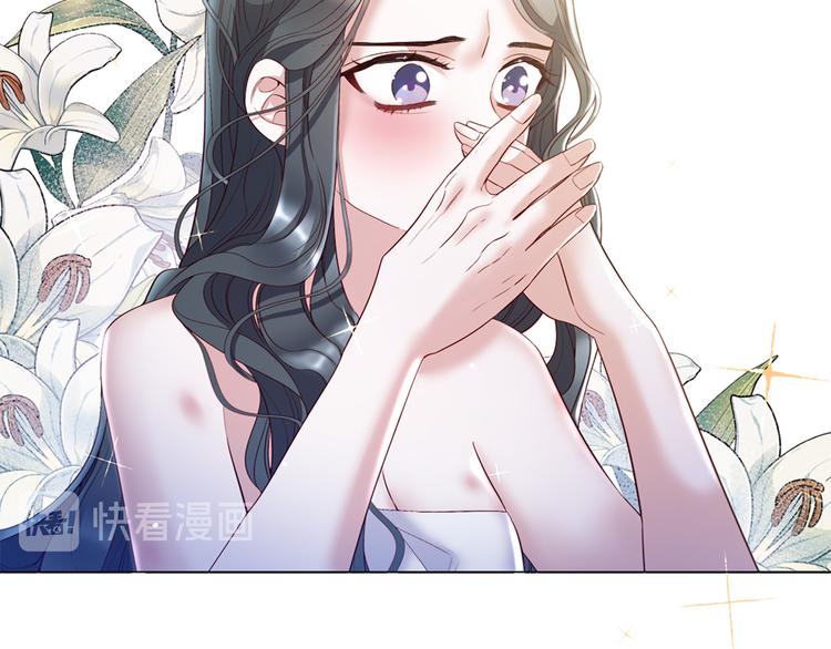 第74话 他的告白19