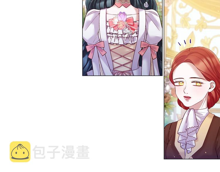 第84话 回娘家43