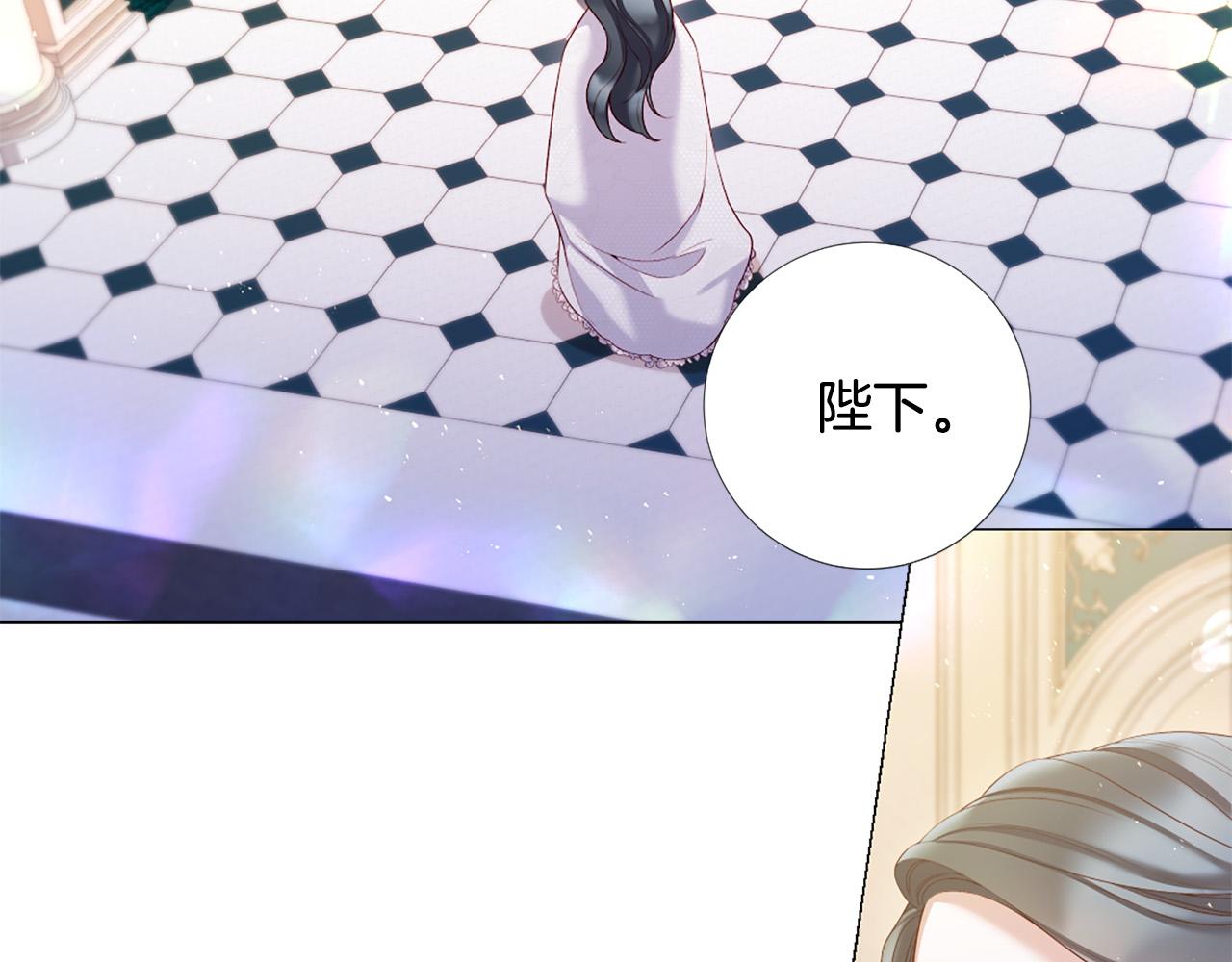 第106话 诱惑21